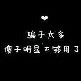 昵称违规，请重新修改