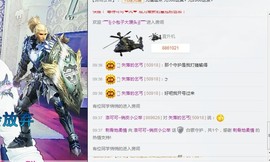 洛可＃你的小可爱主播照片