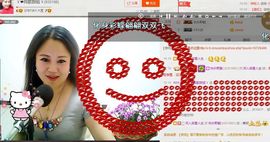 ゞ❤民歌甜姐ゞ主播照片