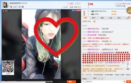 美美換新房號啦主播照片