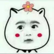 为你我受冷风吹.