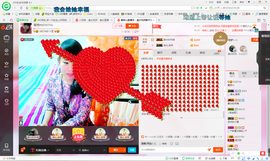 琳琳觉主主播照片