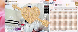 希希有点甜主播照片