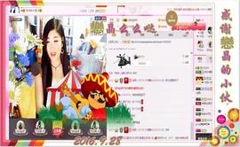 ~幸运魔法~主播照片