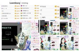 35323❥果果╰╯主播照片