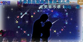 混血甄嬛小主主播照片