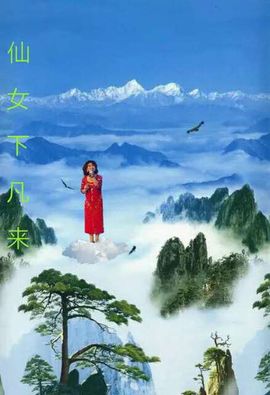 ★天亮哥★主播照片