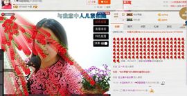 ゞ❤民歌甜姐ゞ主播照片