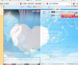S乀恭喜无语升九主播照片