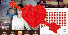 ゞ微笑☀玫瑰➹➹主播照片