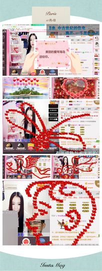 唯物唯语为你主播照片