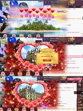 ╰ლ岩岩ლ╯休息主播照片