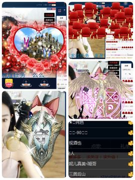 朵兰miemie主播照片