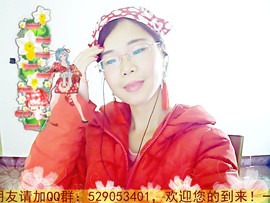 山里秀儿主播照片