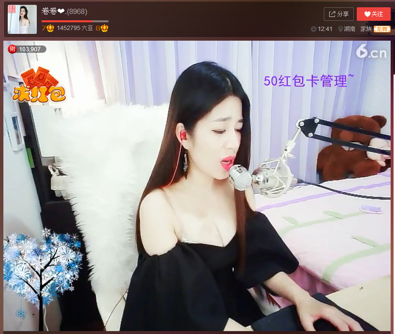 亲切家族的图片