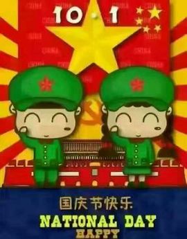 @白狐主播照片