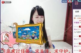 呆呆就此离开主播照片