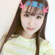 王炸❤️退出头像