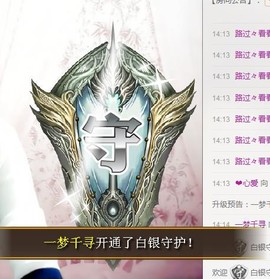 ❤心爱主播照片
