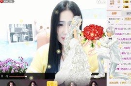 安琪同学主播照片