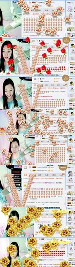 你的冰心回来了主播照片