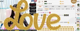 ✿。婳祎♬主播照片