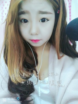 阿雪一个等待者主播照片
