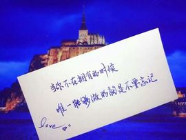 打不死的小辣椒主播照片