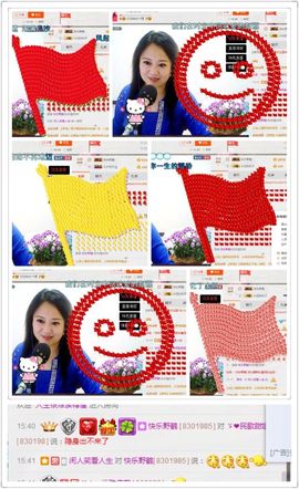 ゞ❤民歌甜姐ゞ主播照片