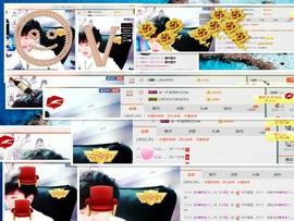 梁呓值班明晚见主播照片