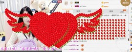 ✿。婳祎♬主播照片