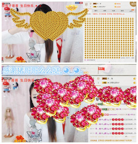 ╰❀ℐℎ╮霜儿～主播照片