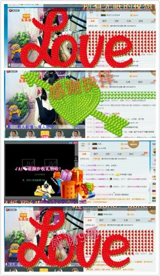 ℳ顔小汐♥主播照片