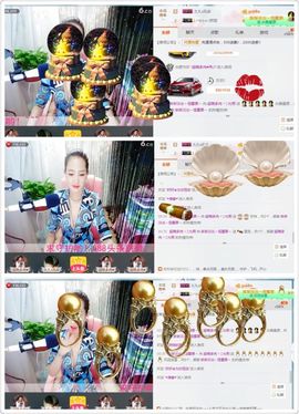 🌸允熙主播照片