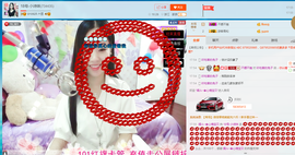 18号-小诗妹主播照片