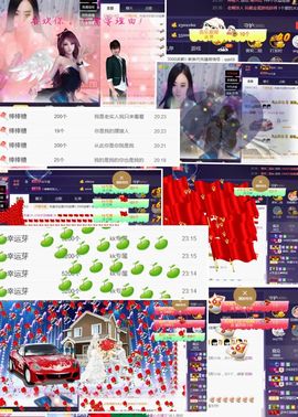 办居住证晚上播主播照片