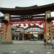 微信_5425223