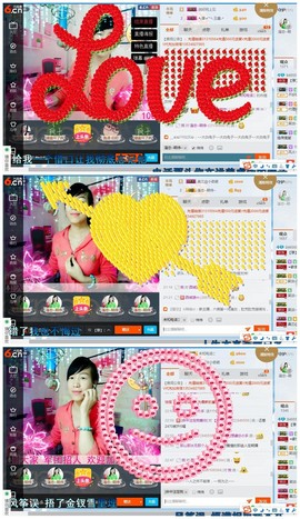 青莲退啦主播照片