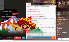 脸脸吃不饱主播照片
