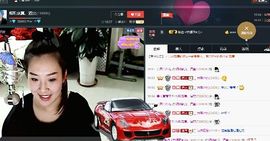 倾听寂寞、酒窝主播照片