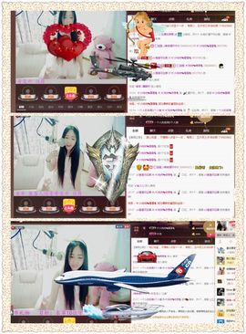 绝绝子雅主播照片