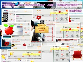 梁呓值班明晚见主播照片