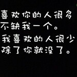 🙏紫龙哥哥🙏海报