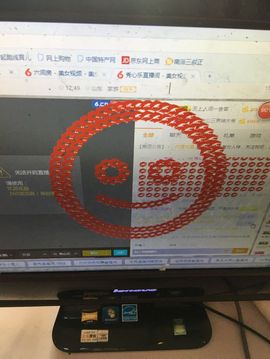 秀心乐主播照片
