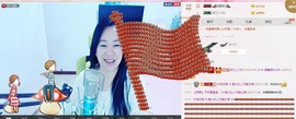 魅力女人唱民歌主播照片