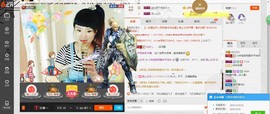 民歌天后主播照片