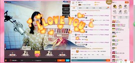 曾…经主播照片
