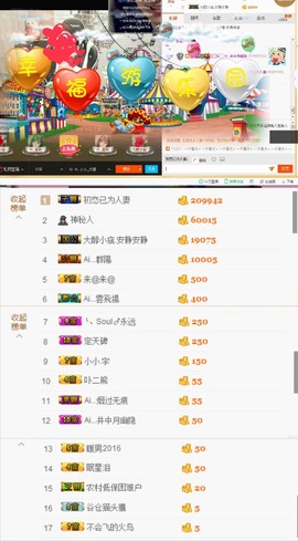 小小凡🎤（8点播）主播照片