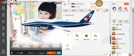 民歌天后主播照片