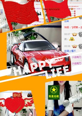 静静的小窝儿主播照片